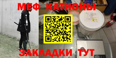 соль курить ск Лесосибирск