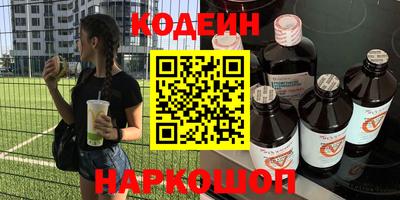мефедрон мука Ливны