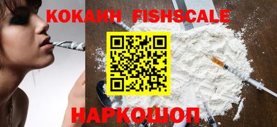 меф Ликино-Дулёво