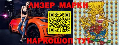 мефедрон мука Ливны