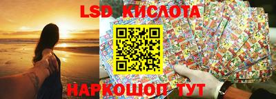 мефедрон мука Ливны
