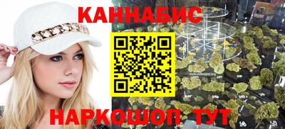 мефедрон мука Ливны