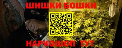 меф Ликино-Дулёво