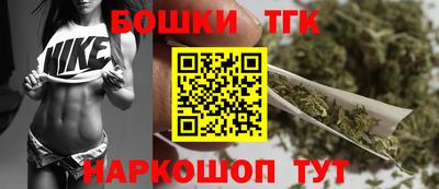 меф Ликино-Дулёво