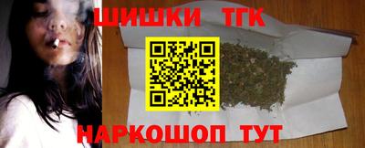 меф Ликино-Дулёво