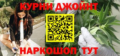 мефедрон мука Ливны