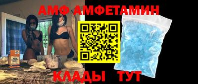 соль курить ск Лесосибирск