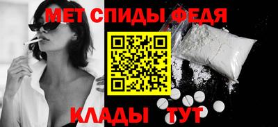 соль курить ск Лесосибирск