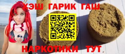 мефедрон мука Ливны