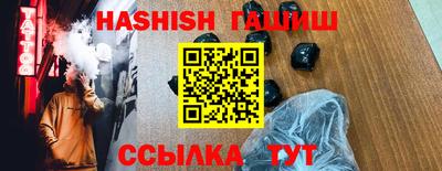 меф Ликино-Дулёво