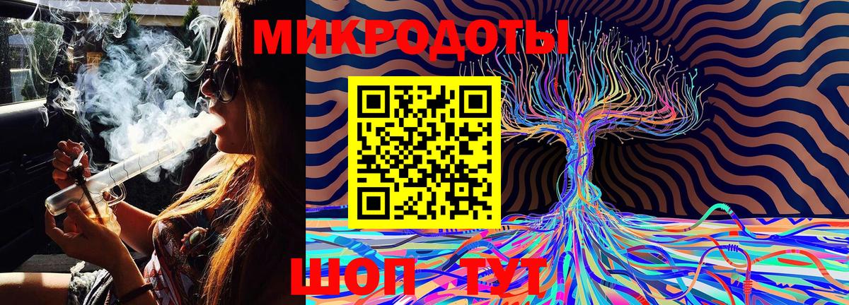 магазин  наркотиков  Вход с VPN  Еманжелинск  Галлюциногенные грибы GOLDEN TEACHER 